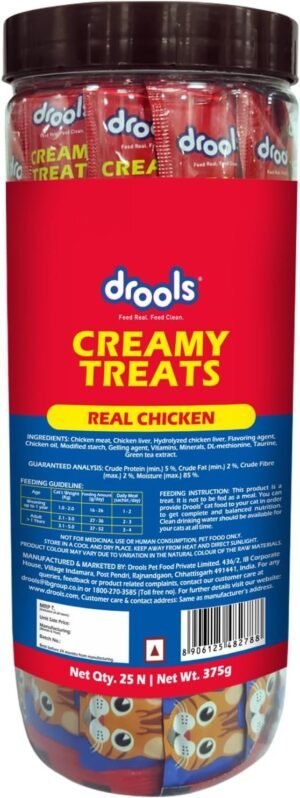 Drools Creamy Treats Real Chicken  25Pcs - Image 2