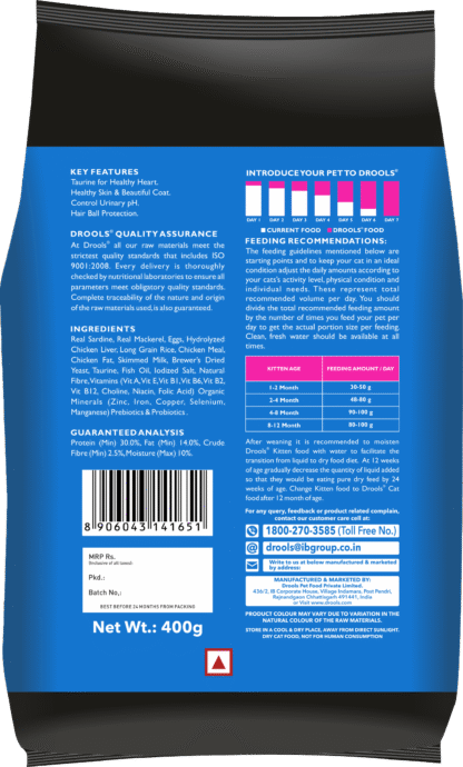 Drools Kitten Dry Food Ocean Fish 3kg - Image 2