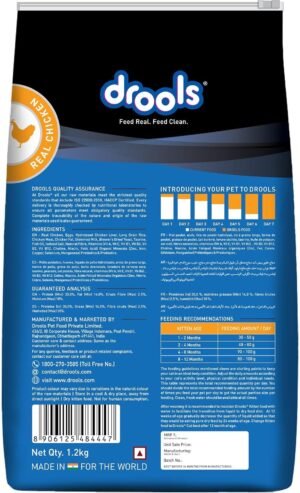Drools Kitten Dry Food Real Chicken 1.2kg - Image 2