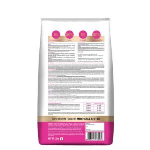 Grain Zero Kitten Dry Food  1.2kg - Image 2