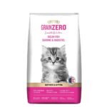 Grain Zero Kitten Dry Food  1.2kg