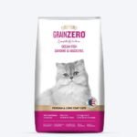 Grain Zero Persian Adult Cat Dry Food 1.2kg