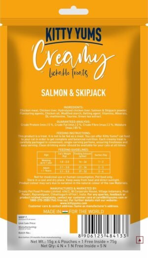 Kitty Yums Creamy Salmon&Skipjack 5Sticks - Image 2