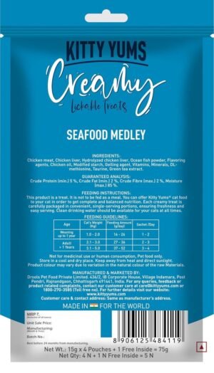 Kitty Yums Creamy Seafood Medley 5 Sticks - Image 2
