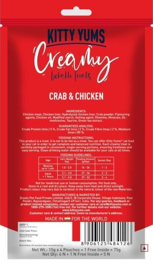 Kitty Yums Creamy Crab & Chicken 5 Sticks - Image 2