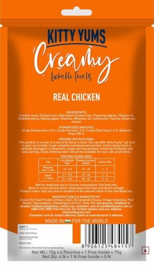 Kitty Yums Creamy Real Chicken 5 Sticks - Image 2