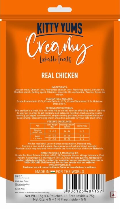 Kitty Yums Creamy Real Chicken 5 Sticks - Image 2
