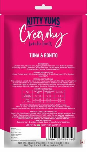 Kitty Yums Creamy Tuna & Bonito 5 Sticks - Image 2