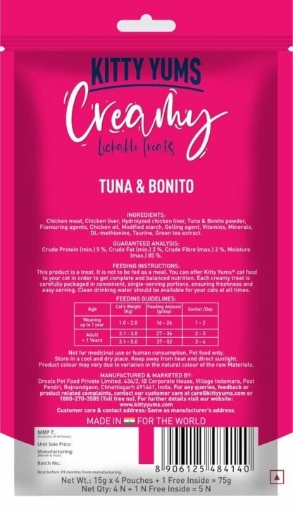 Kitty Yums Creamy Tuna & Bonito 5 Sticks - Image 2
