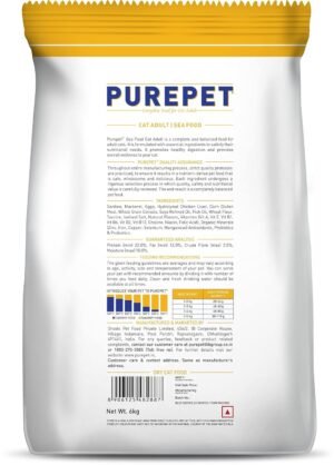 Purepet Adult Cat Dry Food Real Chicken 3kg - Image 2