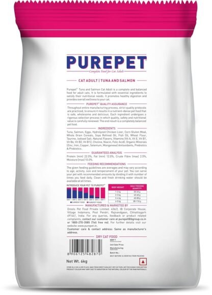 PurePet Adult Cat Dry Food Tuna & Salmon 7kg - Image 2