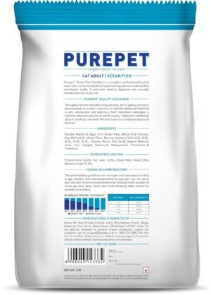 Purepet Adult Cat Dry Food Ocean Fish 7kg - Image 2