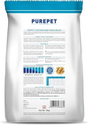 Purepet Puppy Dry Food Chicken and Vegetable  10kg - Image 2