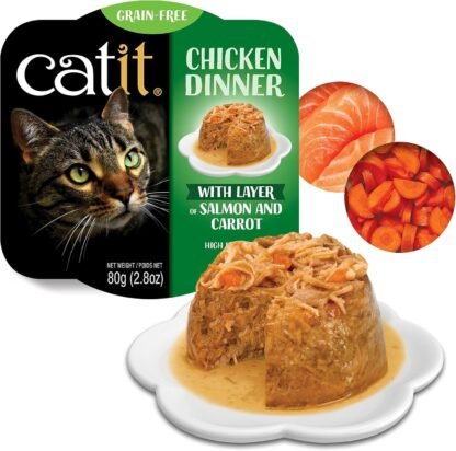 Catit Chicken Dinner, Salmon & Carrot 80 g, 6pcs/box