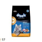 Drools Kitten Dry Food Real Chicken 1.2kg