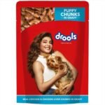 Drools Puppy Chicken Chunks Gravy 150g *15Pcs