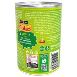 FRISKIES Cat ChP Chicken&Veg 400g - Image 2