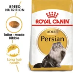 Feline Breed Nutrition Persian Adult 10KG