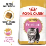 Feline Breed Nutrition Persian Kitten 2KG