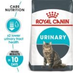 Feline Care Nutrition Urinary Care 2KG